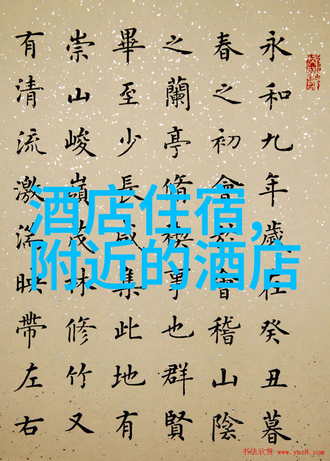 郑州周边自驾游 - 探索黄河风情郑州周边6大美景自驾游路线
