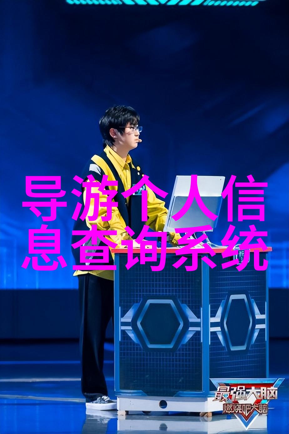 中国国旅靠谱吗我是如何亲自体验的惊喜与小确幸