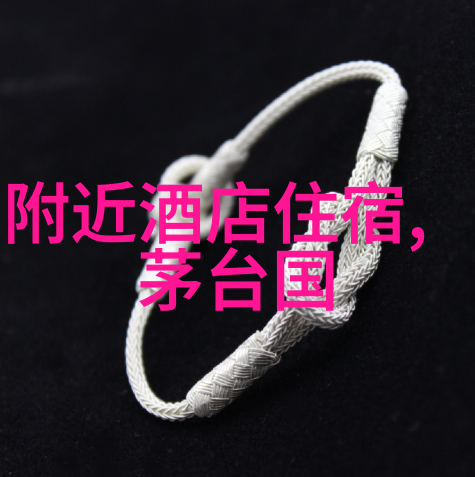 探索口味附近好吃的餐厅指南