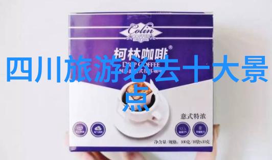 自驾游软件哪个最实用我是如何选择最棒的自驾游助手的