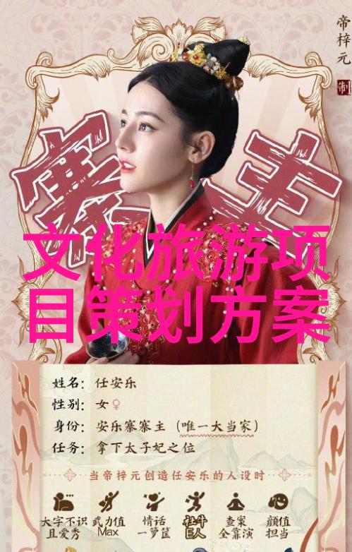 儿童乐园快乐的七十二岁