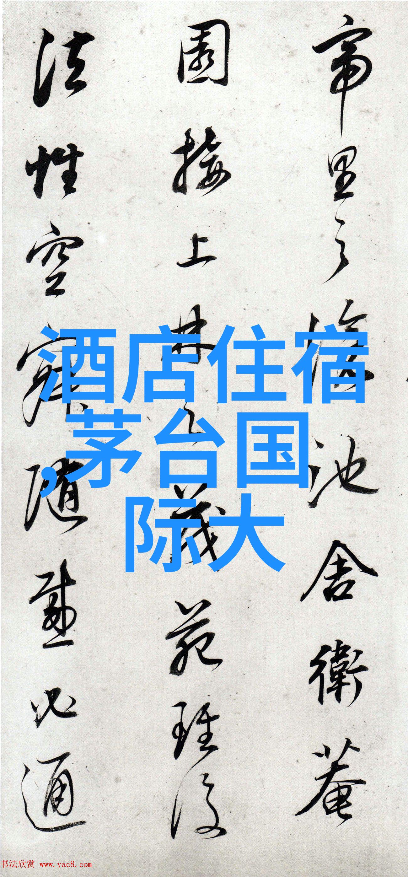 北京最佳骑行路线推荐探索古城现代面貌