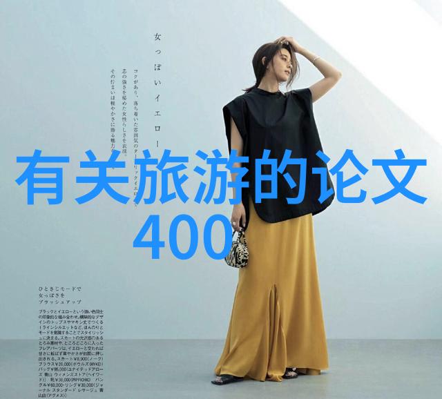 香溪湖风光区徒步旅行领略自然与人文间的和谐共生
