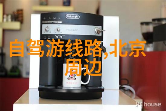 南昌小吃风味之冠探秘江西首都的美食魅力