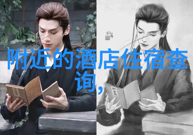 快穿攻略名配器叠加的小说1VN-系统女王逆袭之路