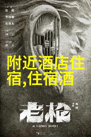 云南之旅途牛带你探秘大理的古城魅力