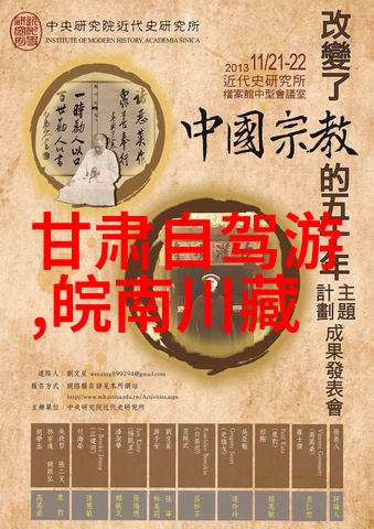 千岛湖2日游攻略探索碧波荡漾的神秘岛屿
