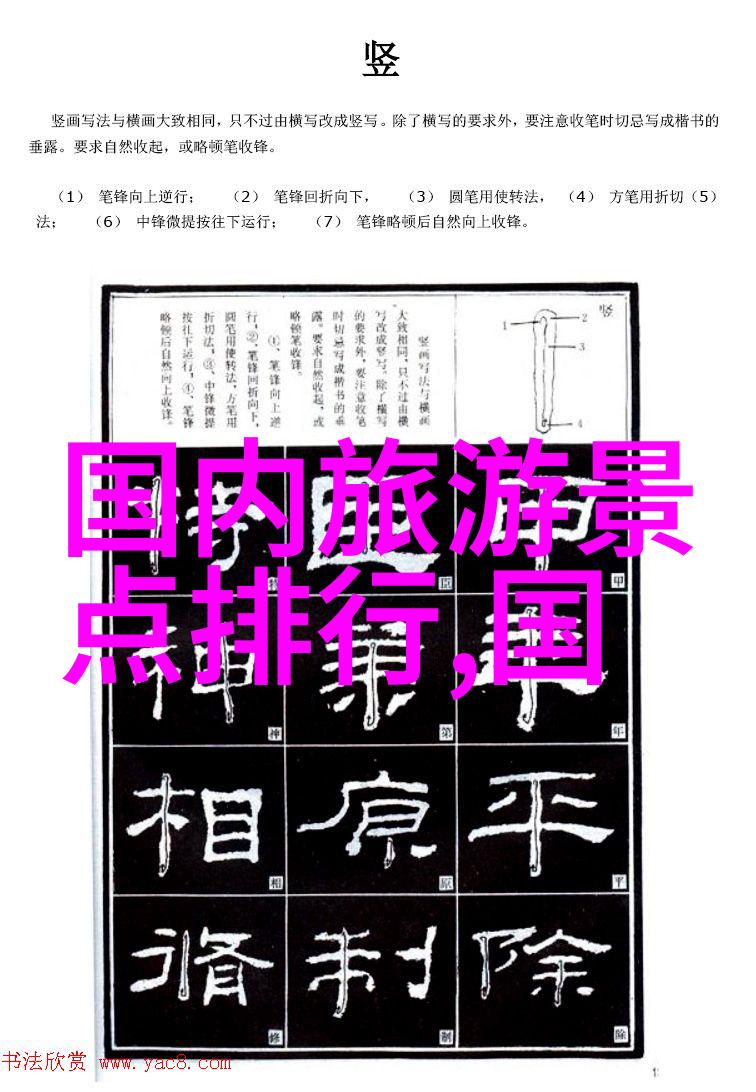 去西安怎么玩最合适-尽览古都风华西安游记指南