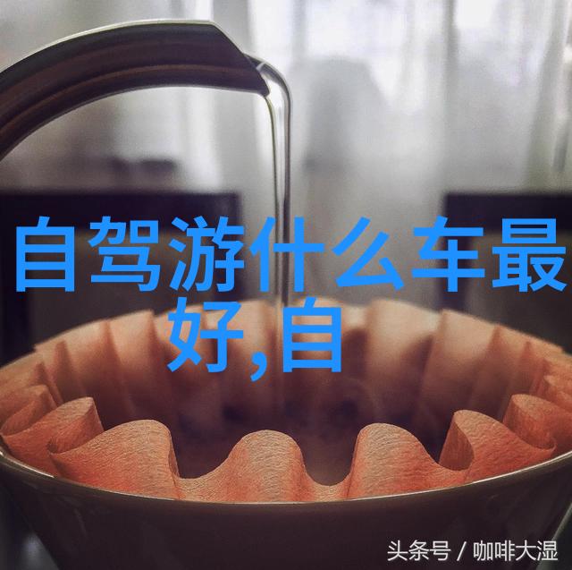 开启新篇章富蕴与克拉玛依的航空之翼翱翔天际