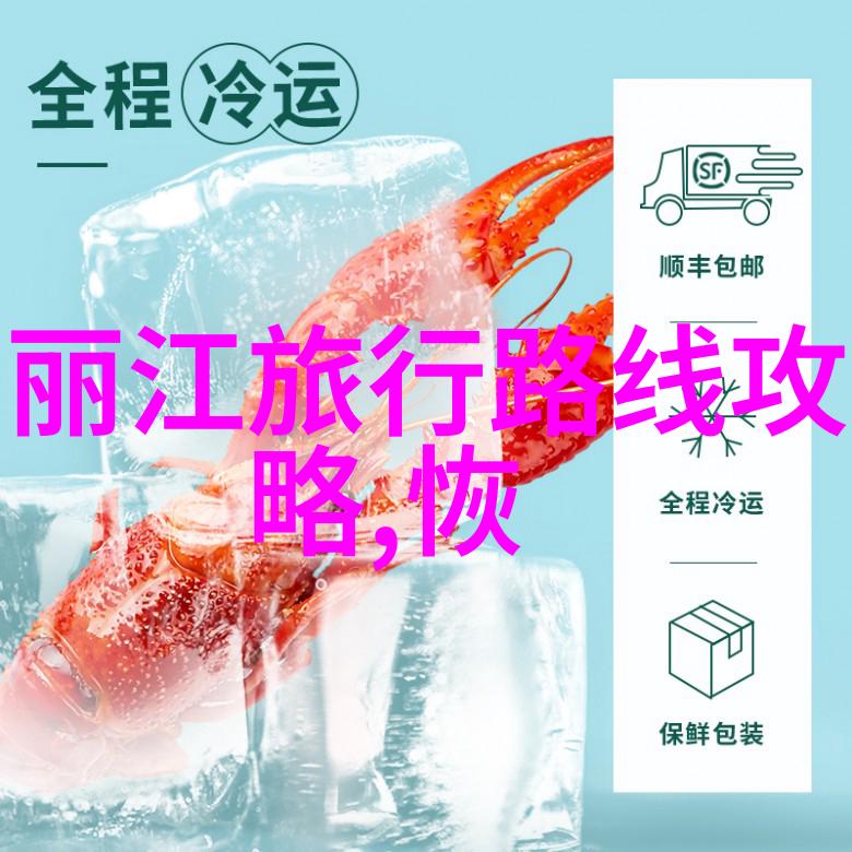 旅游新闻头条最新消息今天酷旅助力淄博市旅游局海外营销有何新动向