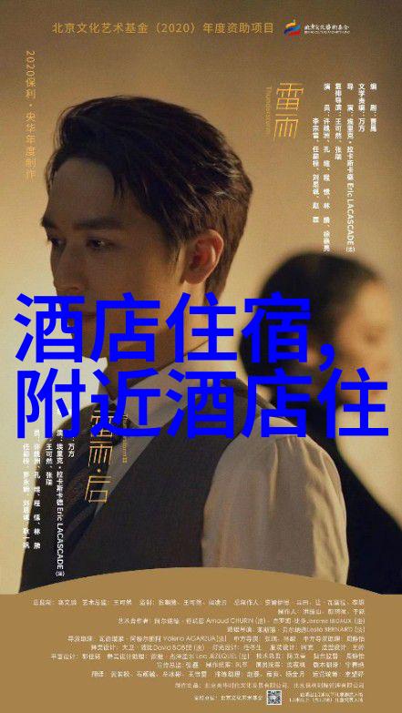 重庆旅游景点攻略-探索神秘大峡谷重庆必游胜地全解