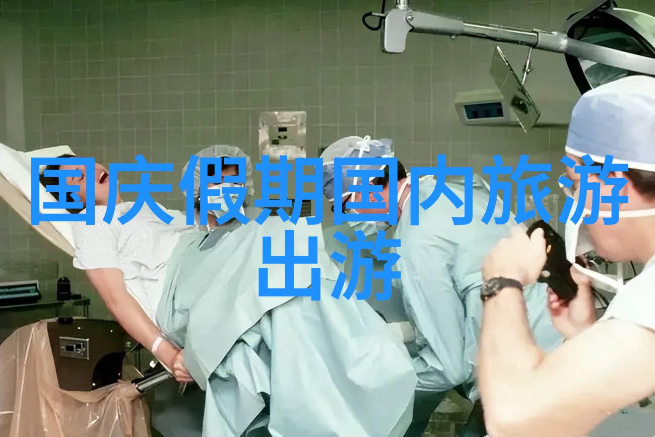 在大自然中寻找灵感哪些创意小游戏可以激发我们的想象力