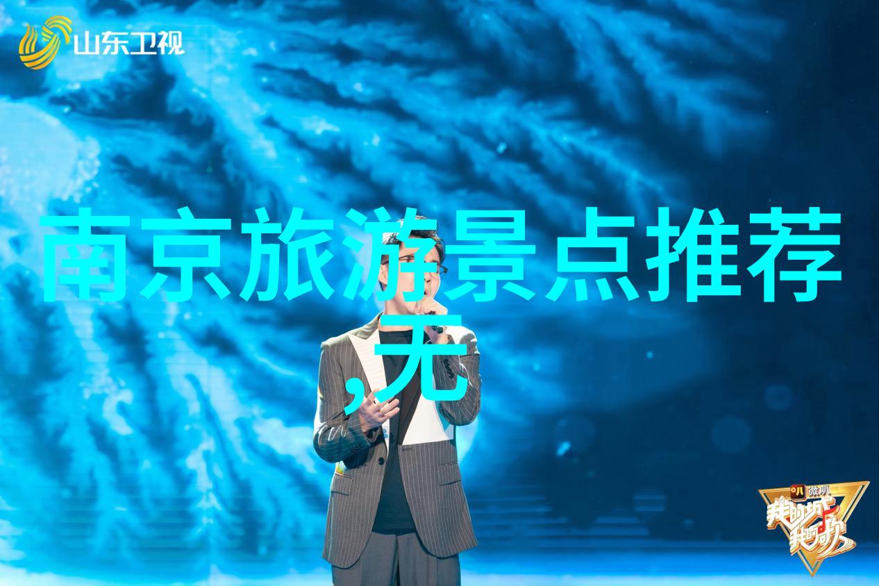 灵动猎人之旅探索无限冒险的秘密