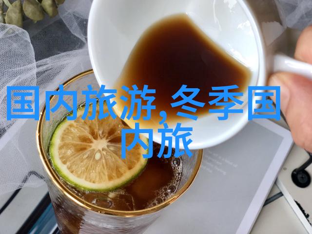 春季旅游-探寻绽放的美丽全球十大春季最佳游览胜地