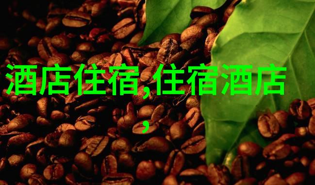 云南的自然风光简介岭南之冠又有何秘密