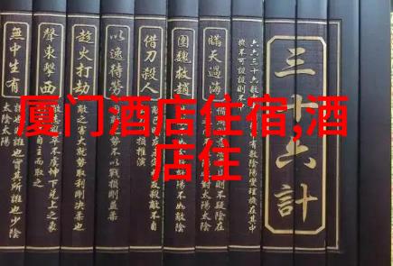 洛阳自驾游探索千年古城的美丽篇章