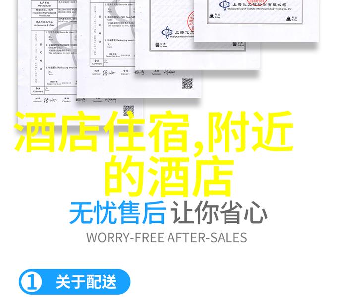 如果在路上发现车辆出现重大损坏您应该立即做什么来确保理赔顺利进行