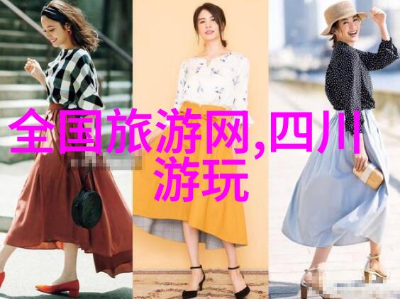 古城幽径里的故事与味道杭州游记