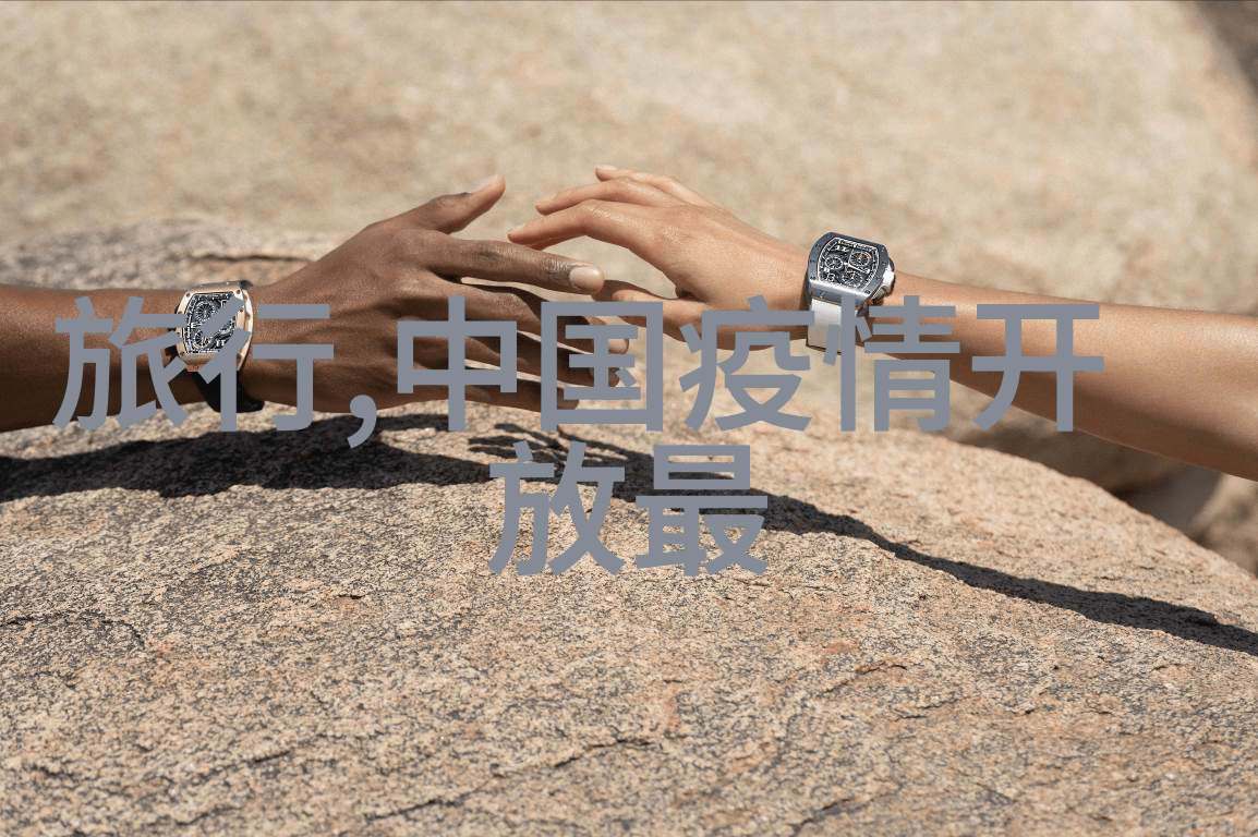 空气新鲜身体强健骑行如何改善你的生活质量