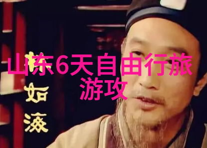迎接海外友人的回归中国在十一之后调整出入境政策