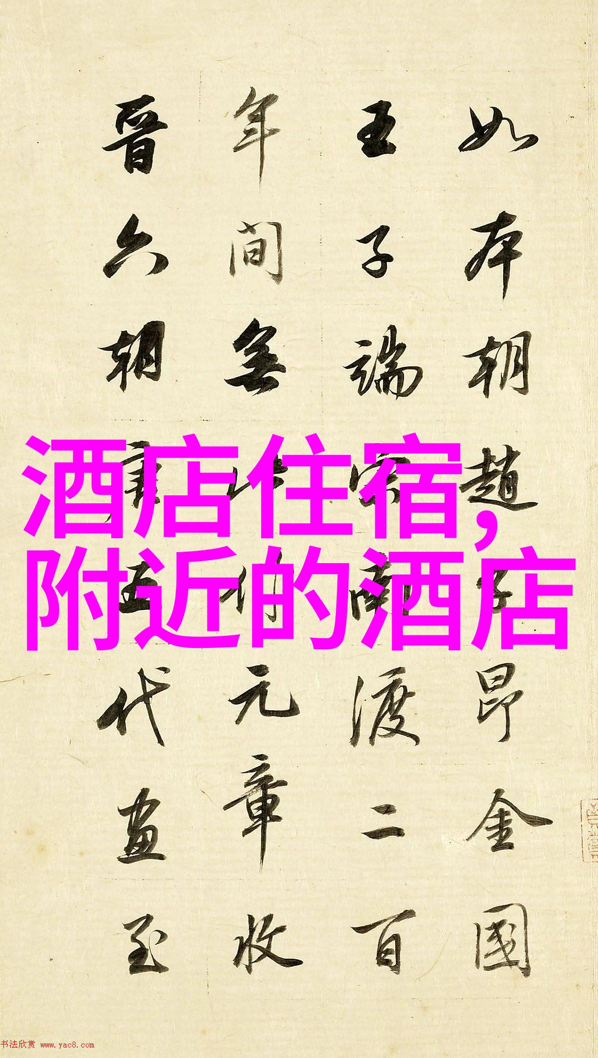 自驾深度游揭秘深圳那些隐藏在平凡背后的好地方