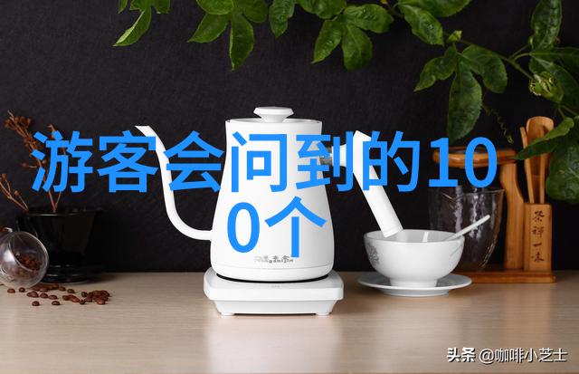 中国十大仙境我带你去探秘那些隐藏的仙境