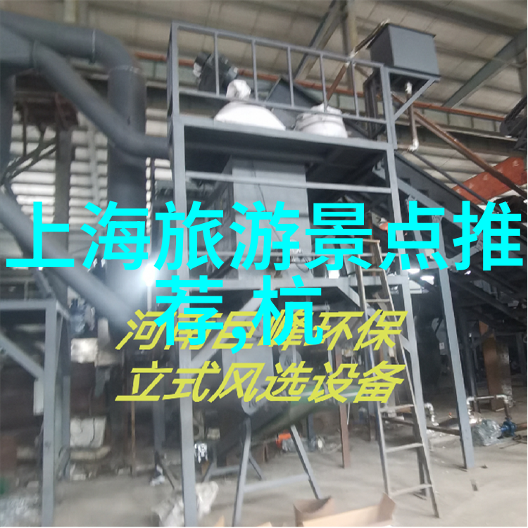 骑行app我这不就想找个轮到你了的共享单车系统么