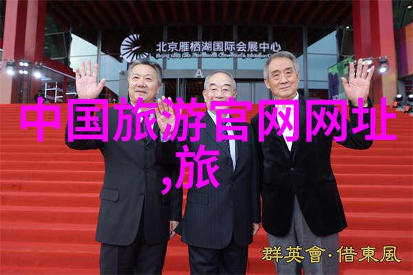 春节假期国内旅游市场强势回暖我叫你来看这场春节旅行的盛宴