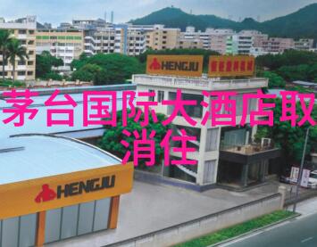 在中国十大特色美食城市中西安的美食又是怎样的