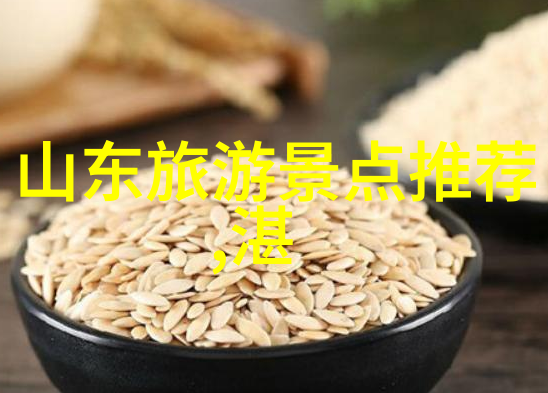 一次周末短途自驾游我该怎么选好目的地和活动项目呢