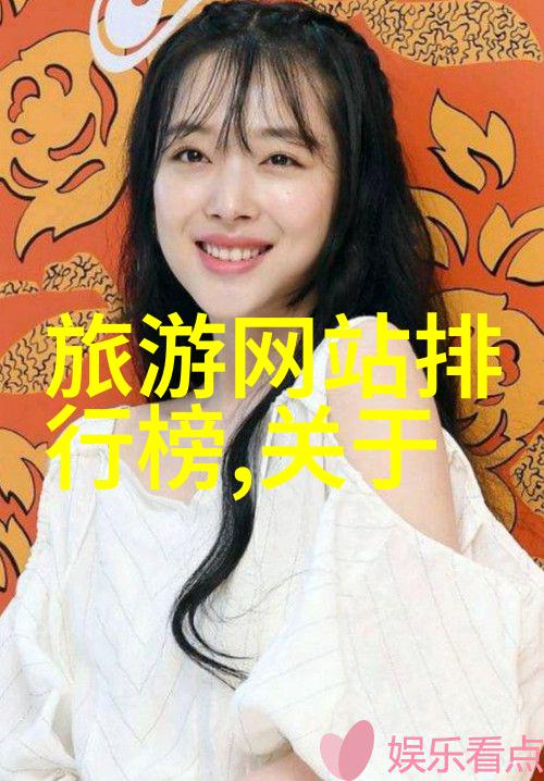 家庭旅途必备儿童友好型住宿选项解析