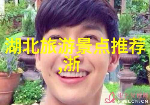陈炉古镇游记作文400字攻略