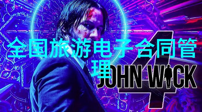 骑行日记每天40分钟的健康魔法