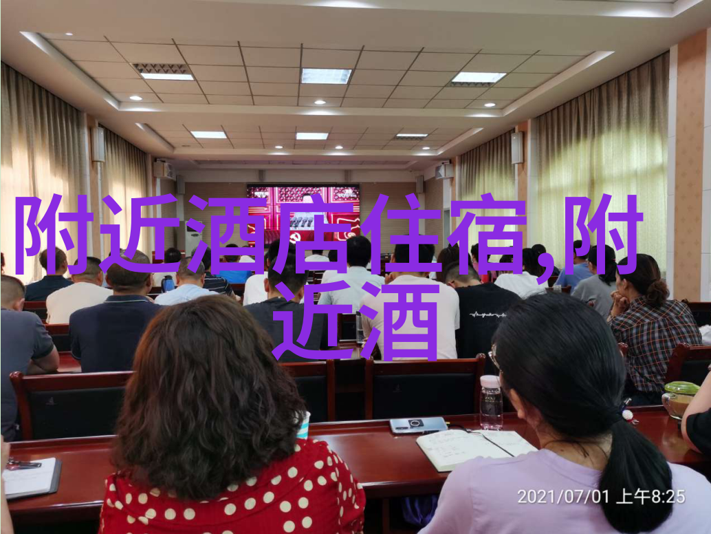中国十大旅行社探索最受欢迎的旅游体验