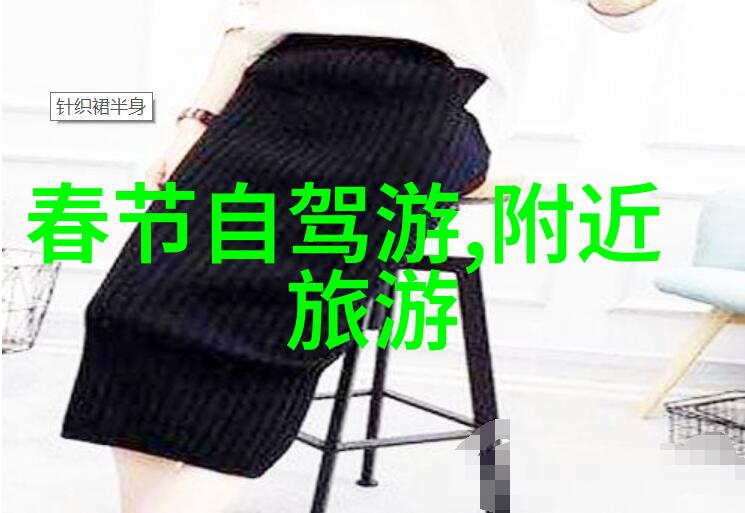 无锡探秘揭秘古都魅力与现代风情的旅游景点