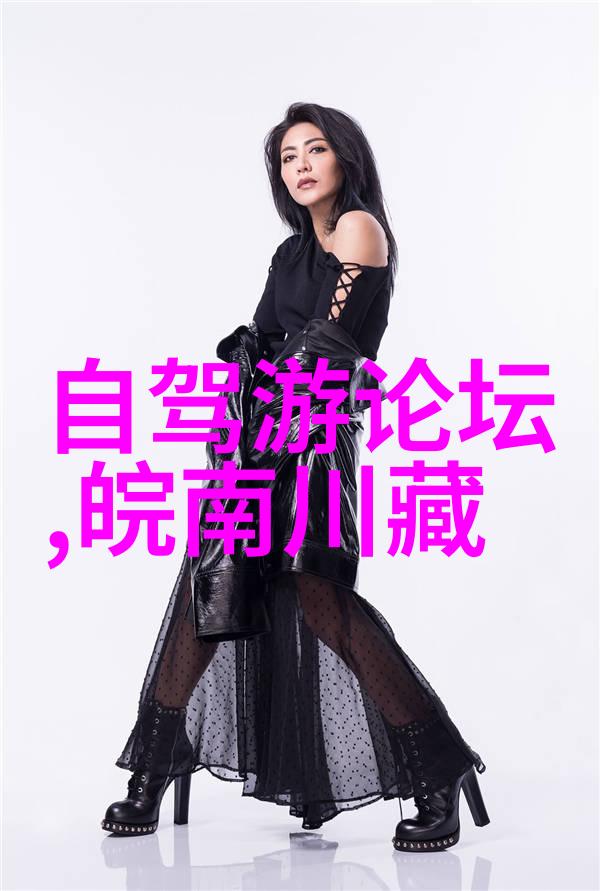 游记作文怎么写我是如何把自己的旅行经历变成一篇精彩的游记作文的