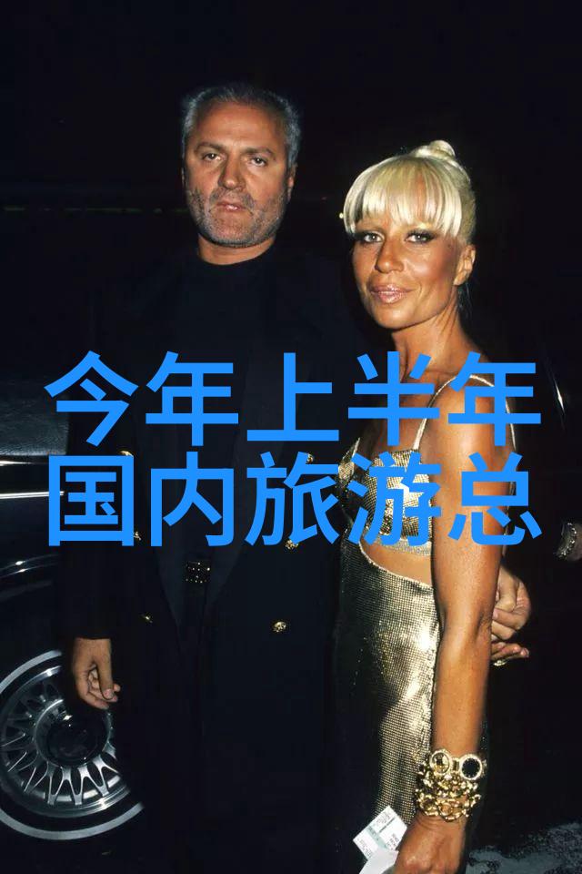 雅安市区春季必逛景点推荐揭秘5A级旅游胜地