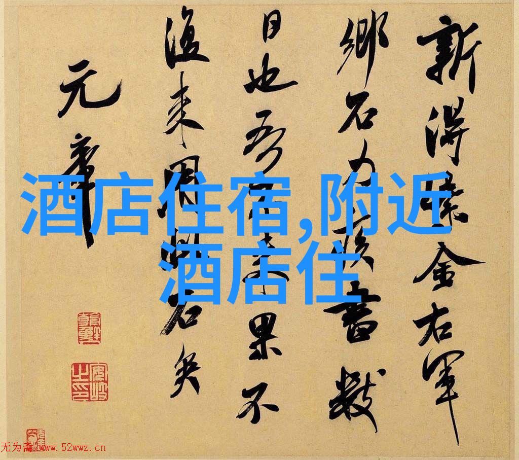大行自行车骑行论坛日出暗夜霞光下的弗林特山挑战 - 禧玛诺限量版RX8和RX6 Gravel鞋的体验