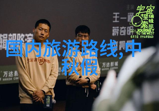 宜昌美景尽在眼前探索三峡之冠的旅游秘境