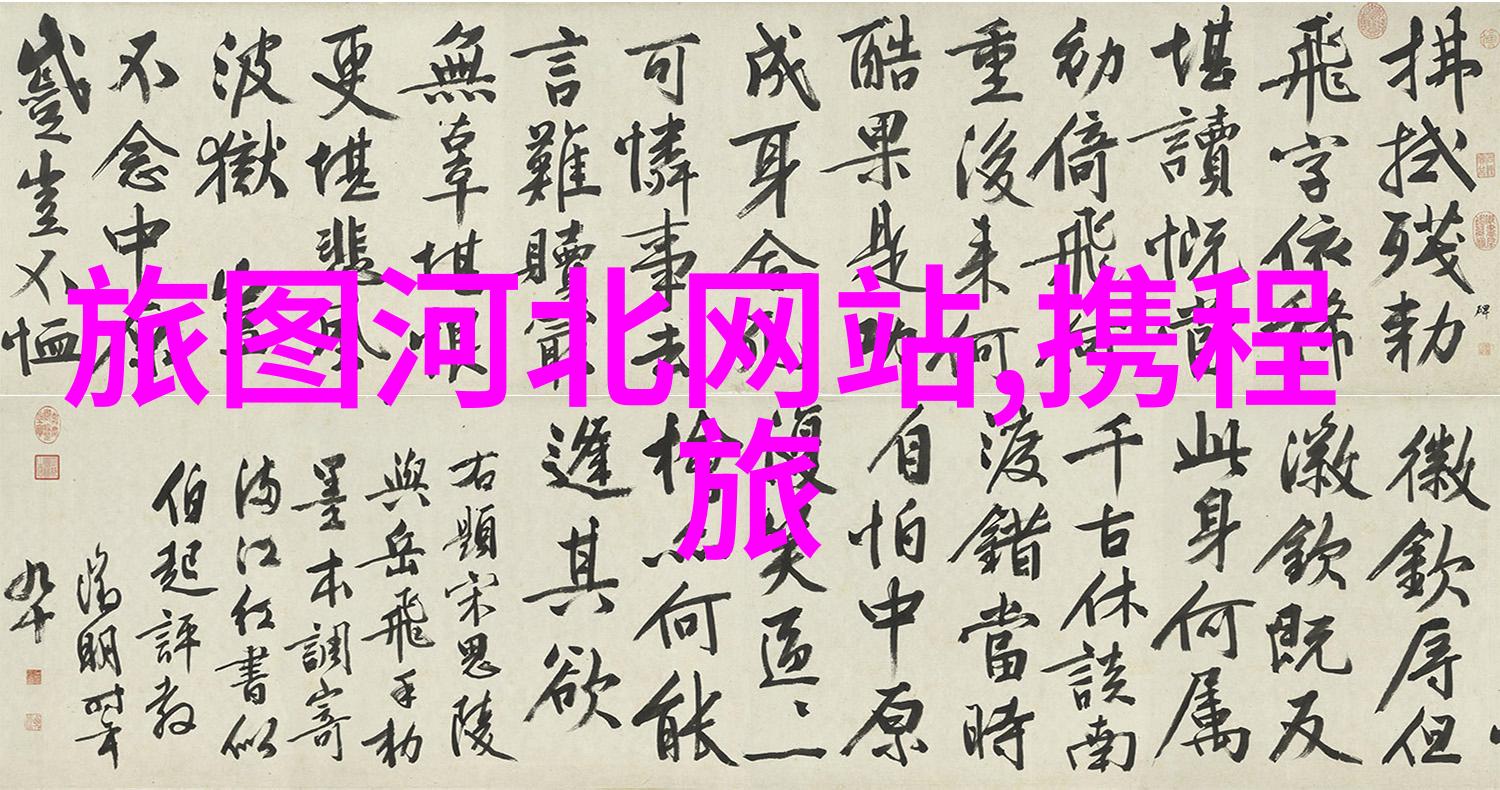 逆风骑行2023年的挑战与机遇