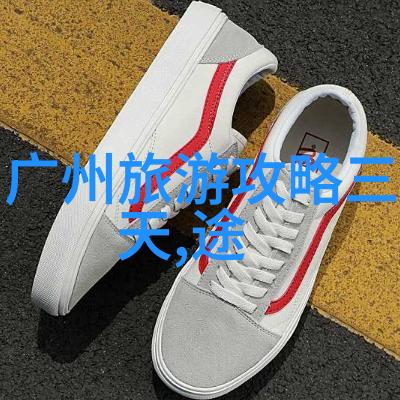 团队合作个性化服务解析高效团队管理在使用结婚 tourism app上的应用
