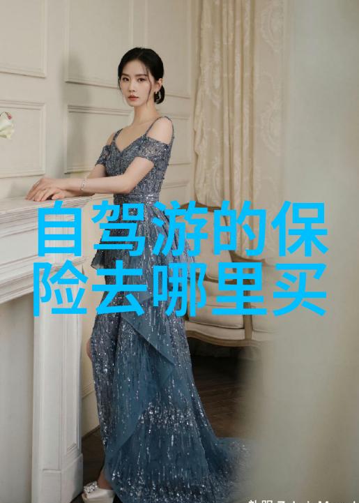 西昌户外活动指南哪些地方适合徒步骑行和攀岩