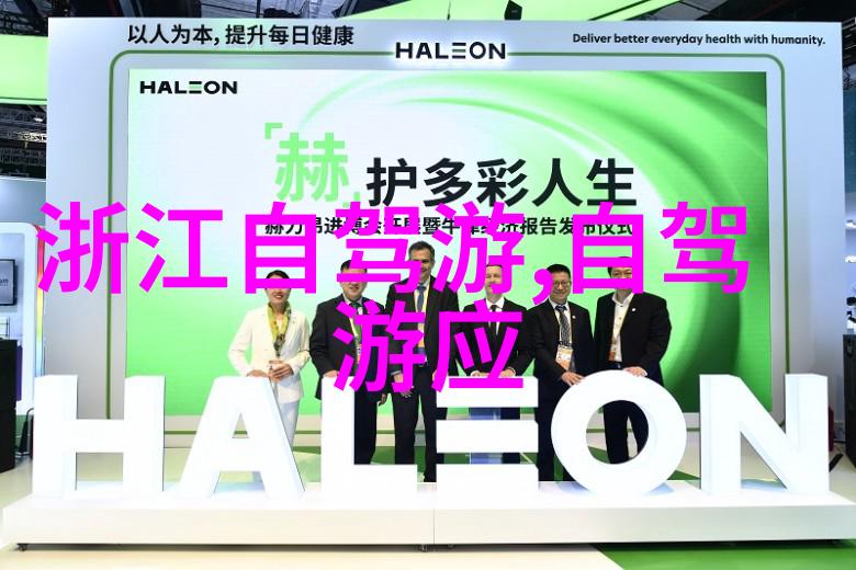 上海周边自驾游探秘一日揭秘苏州园林的古韵与现代魅力