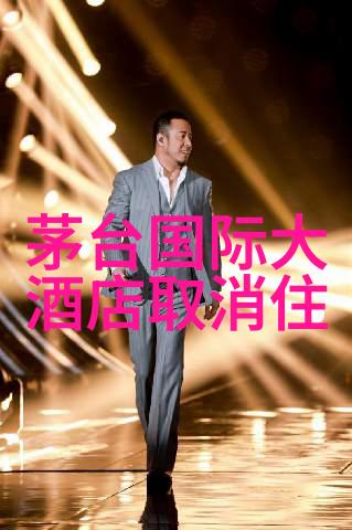 笑傲游乐场揭秘前行的巨款