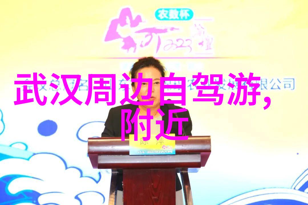 北京十大旅游景点排行榜故宫天安门广场长城颐和园大运河中山公园798艺术区北京故宫博物院