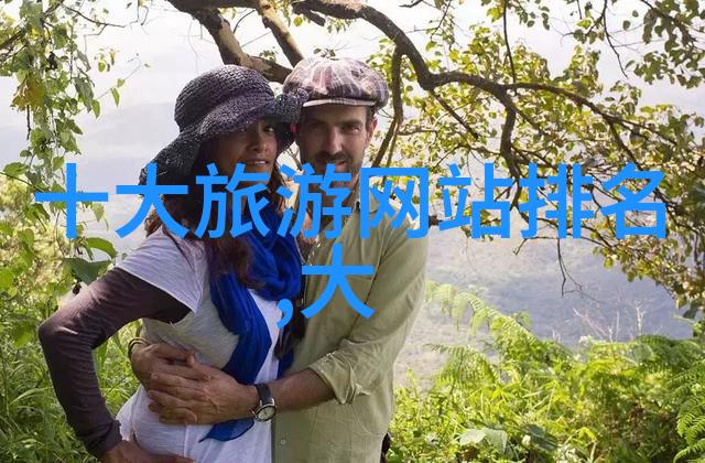 秋高气爽中国最美落叶之旅必去景区
