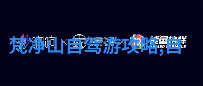古运河游船之旅沿着水路重现古时商贸往来情趣