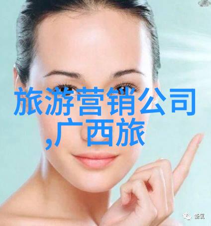 探索世界之旅背包客与豪华游的旅游团故事