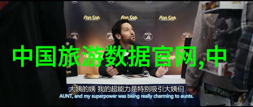 探索印象城美食世界口味的奇遇与发现