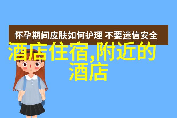 碧波荡漾的骑行谜团探索每日30公里之旅背后的体重秘密